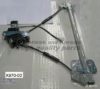 ASHUKI K970-02 Window Lift